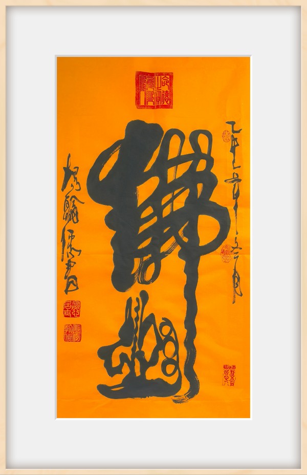 �����������ա����ڷ���������