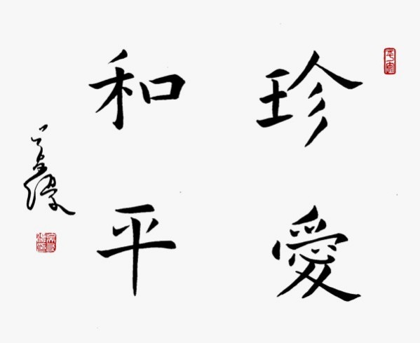 《中文语言日》本期封面人物·吴友优