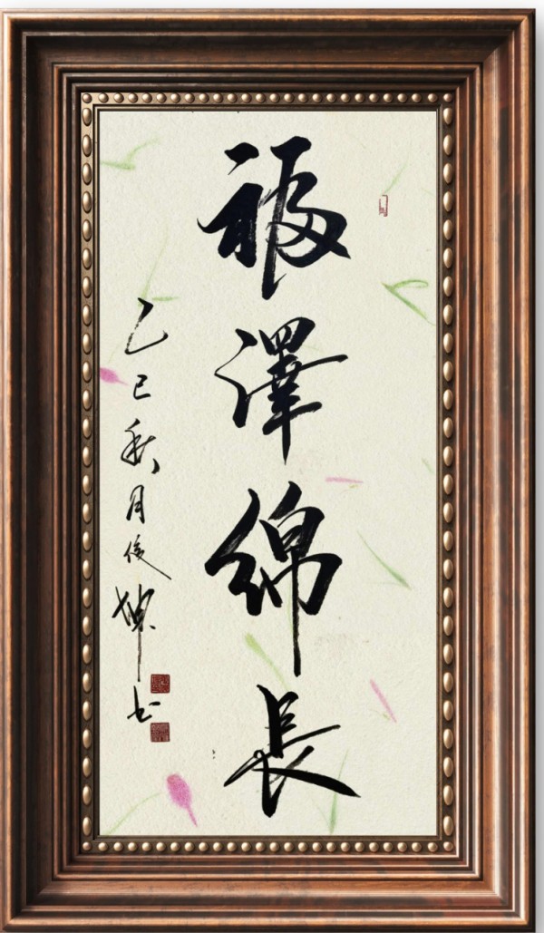 �����������ա����ڷ�������ſ���