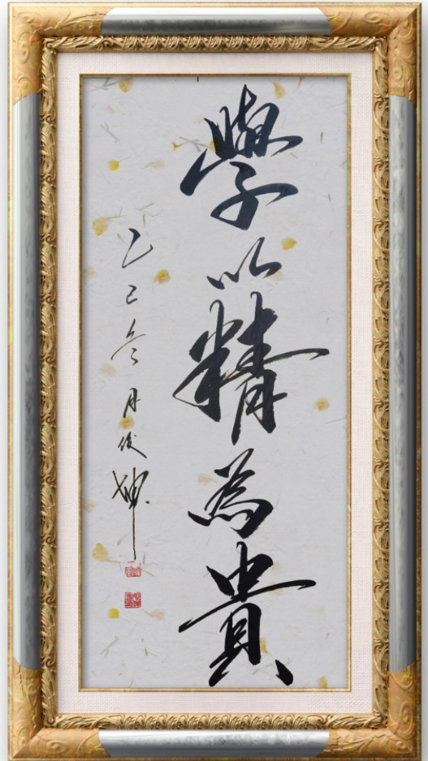 �����������ա����ڷ�������ſ���