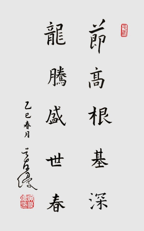 《中文语言日》本期封面人物·吴友优