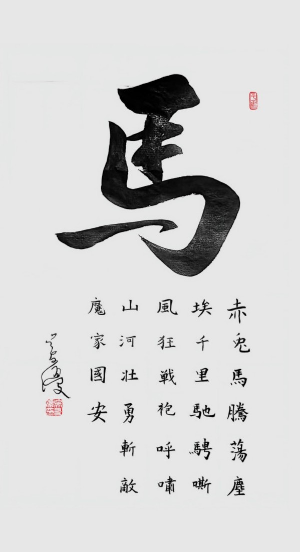 《中文语言日》本期封面人物·吴友优