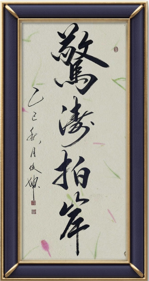 �����������ա����ڷ�������ſ���