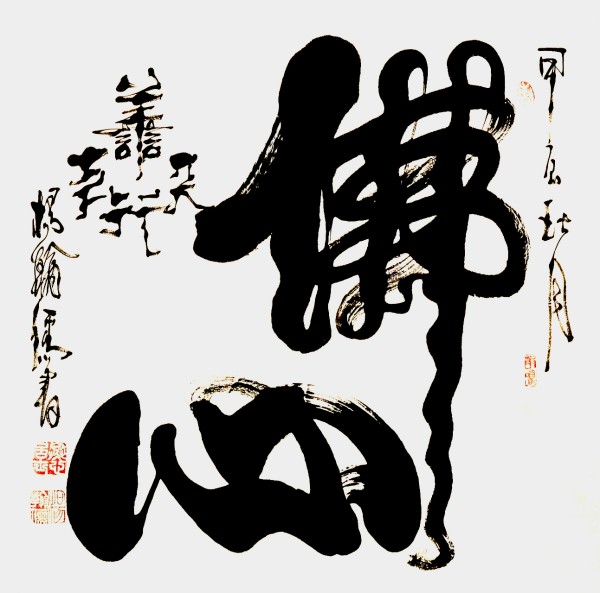 �����������ա����ڷ���������