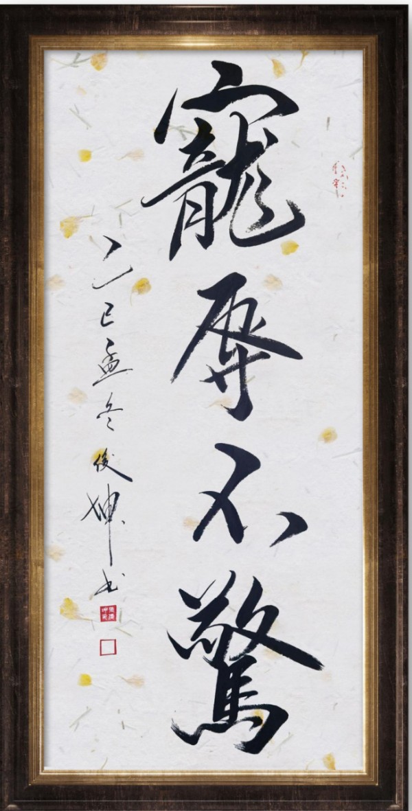 �����������ա����ڷ�������ſ���