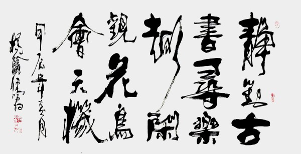 �����������ա����ڷ���������