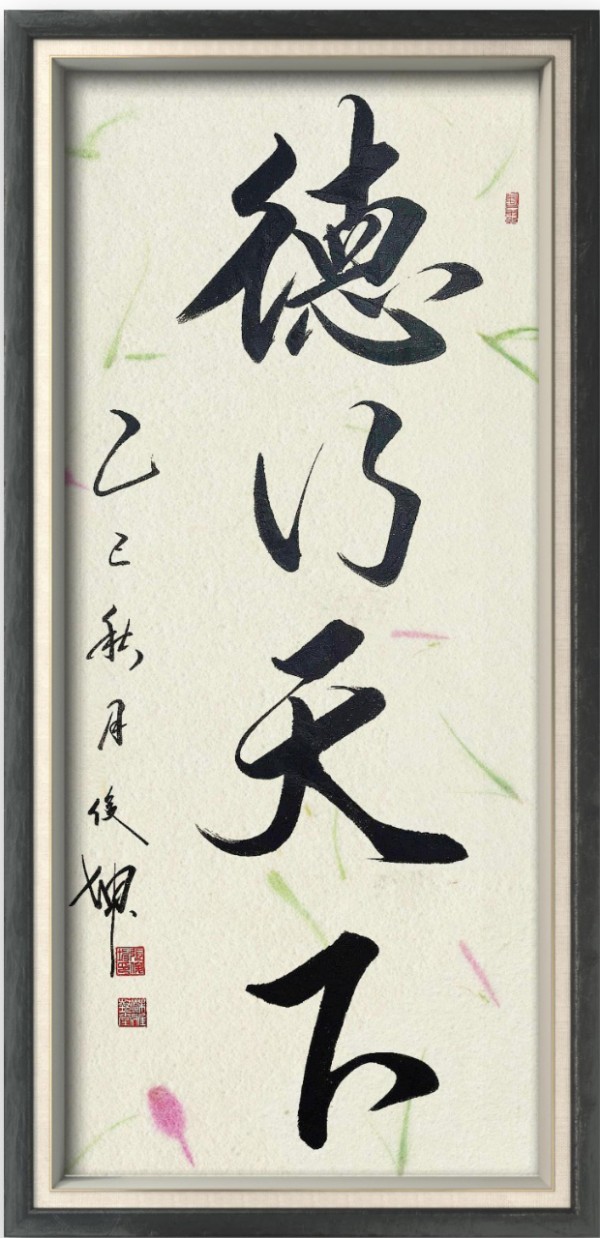 �����������ա����ڷ�������ſ���