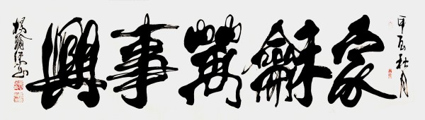 �����������ա����ڷ���������