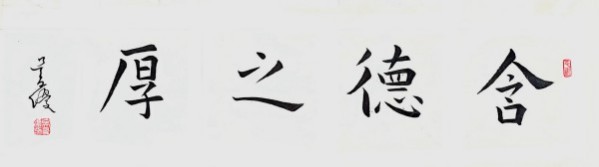 《中文语言日》本期封面人物·吴友优