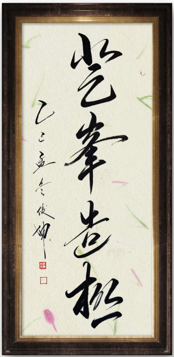 �����������ա����ڷ�������ſ���