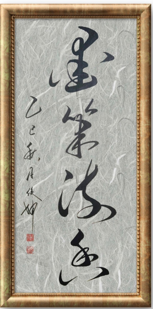 �����������ա����ڷ�������ſ���