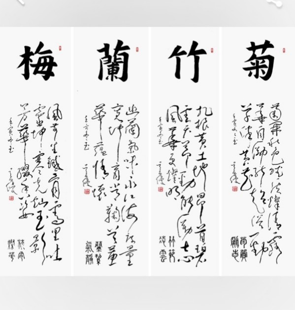 《中文语言日》本期封面人物·吴友优