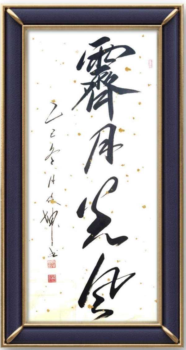 �����������ա����ڷ�������ſ���