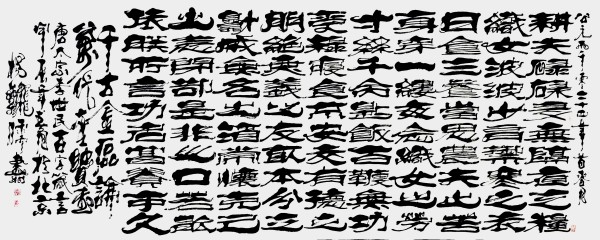 �����������ա����ڷ���������