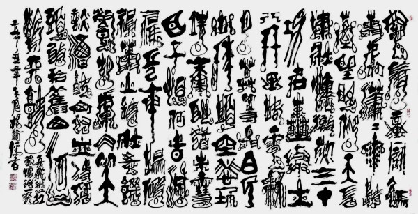 �����������ա����ڷ���������