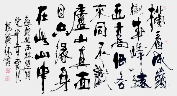 �����������ա����ڷ���������