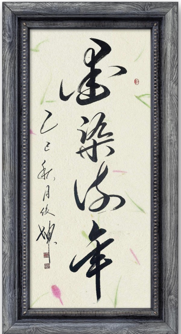 �����������ա����ڷ�������ſ���