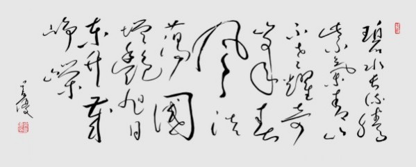 《中文语言日》本期封面人物·吴友优