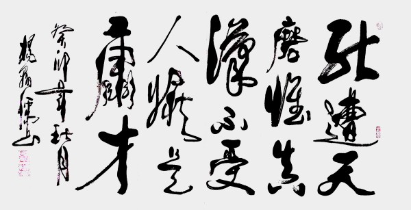 �����������ա����ڷ���������