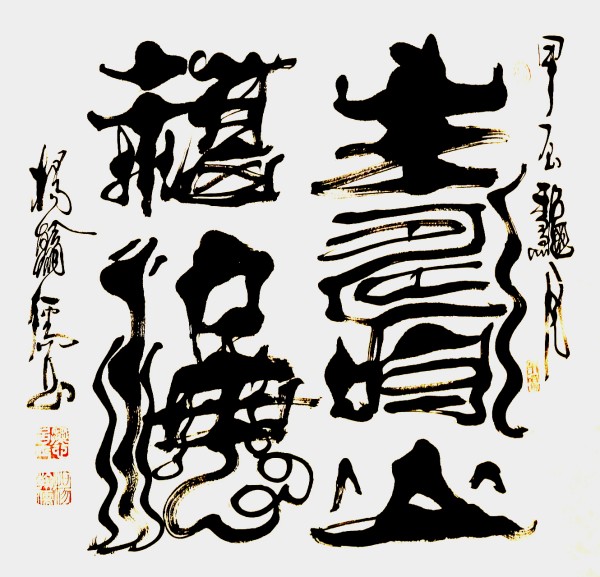 �����������ա����ڷ���������