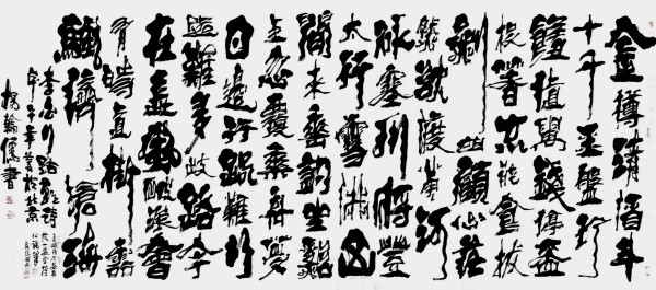 �����������ա����ڷ���������