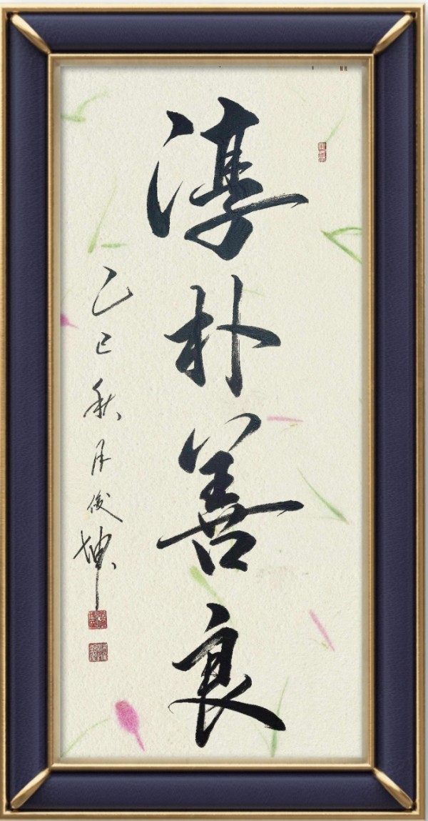 �����������ա����ڷ�������ſ���