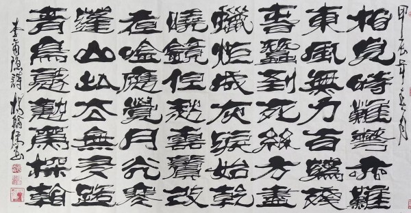 �����������ա����ڷ���������