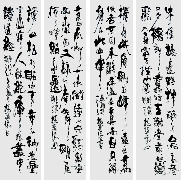 �����������ա����ڷ���������