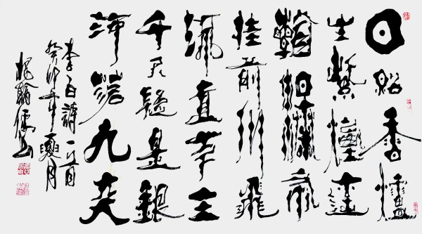 �����������ա����ڷ���������