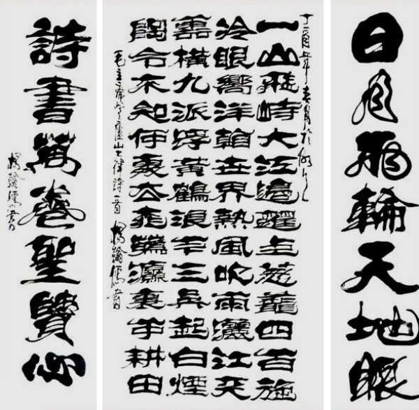 �����������ա����ڷ���������