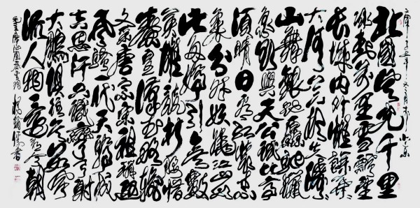 �����������ա����ڷ���������