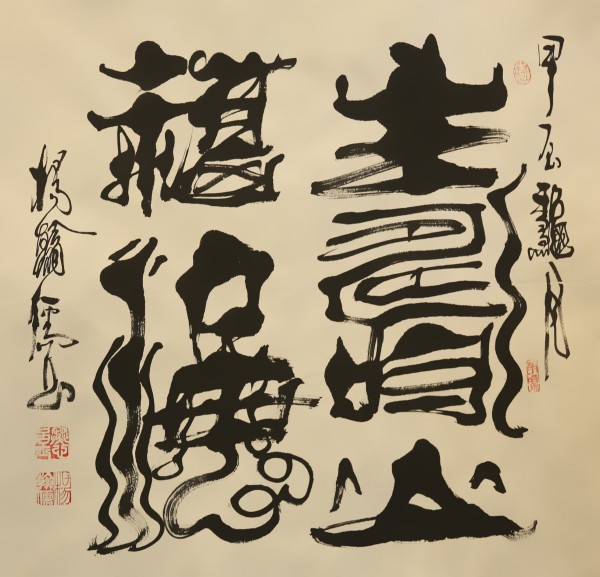 �����������ա����ڷ���������