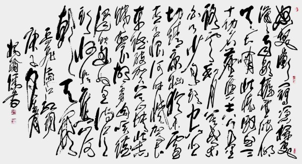 �����������ա����ڷ���������