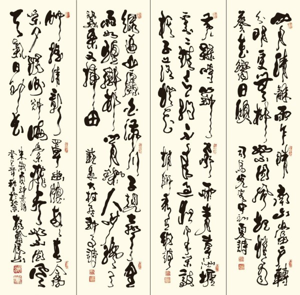 �����������ա����ڷ���������