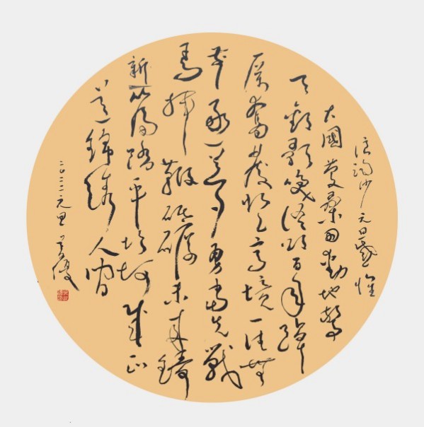 《中文语言日》本期封面人物·吴友优