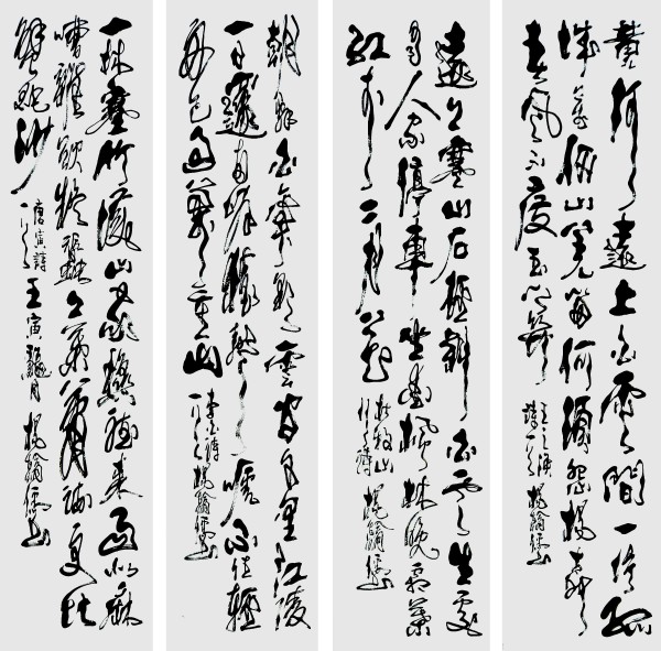 �����������ա����ڷ���������