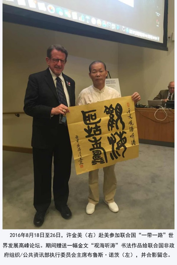 �����������ա����ڷ������������