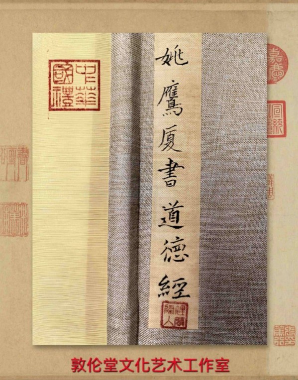 �����������ա��ر��Ƽ��鷨��Ҧӥ��