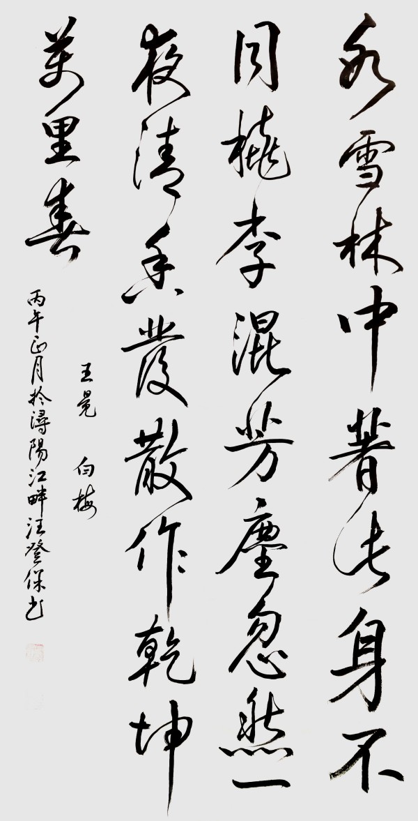 �����������ա����ڷ���������Ǳ�