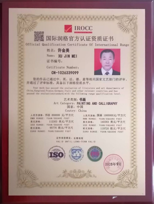 �����������ա����ڷ������������