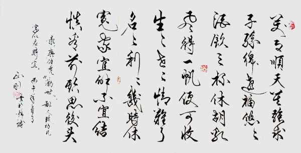 ���������������ա������Ƽ������ҡ�۳����