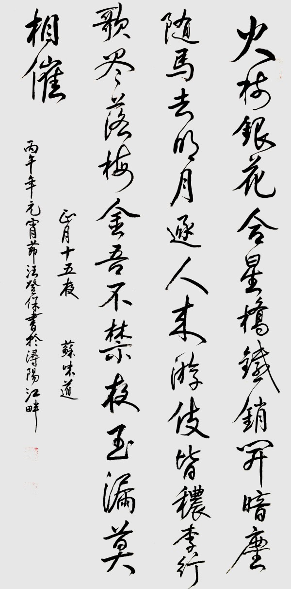 �����������ա����ڷ���������Ǳ�