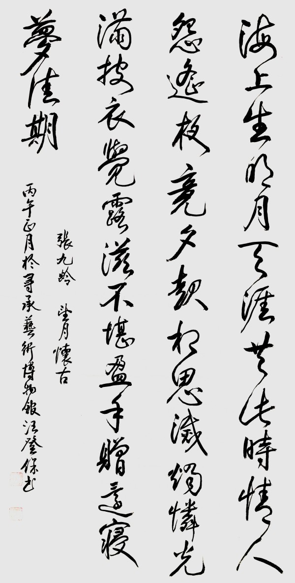 �����������ա����ڷ���������Ǳ�