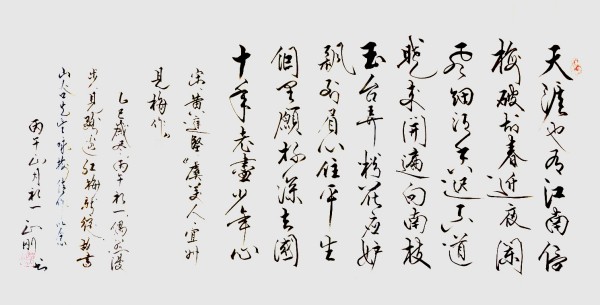 ���������������ա������Ƽ������ҡ�۳����