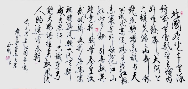 ���������������ա������Ƽ������ҡ�۳����