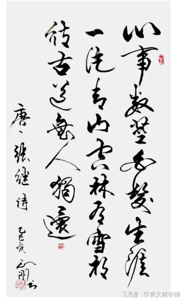 ���������������ա������Ƽ������ҡ�۳����