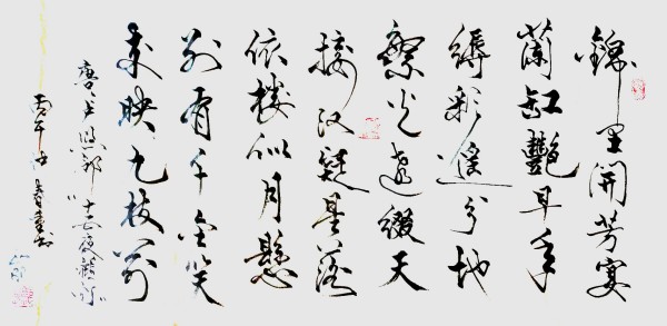 ���������������ա������Ƽ������ҡ�۳����