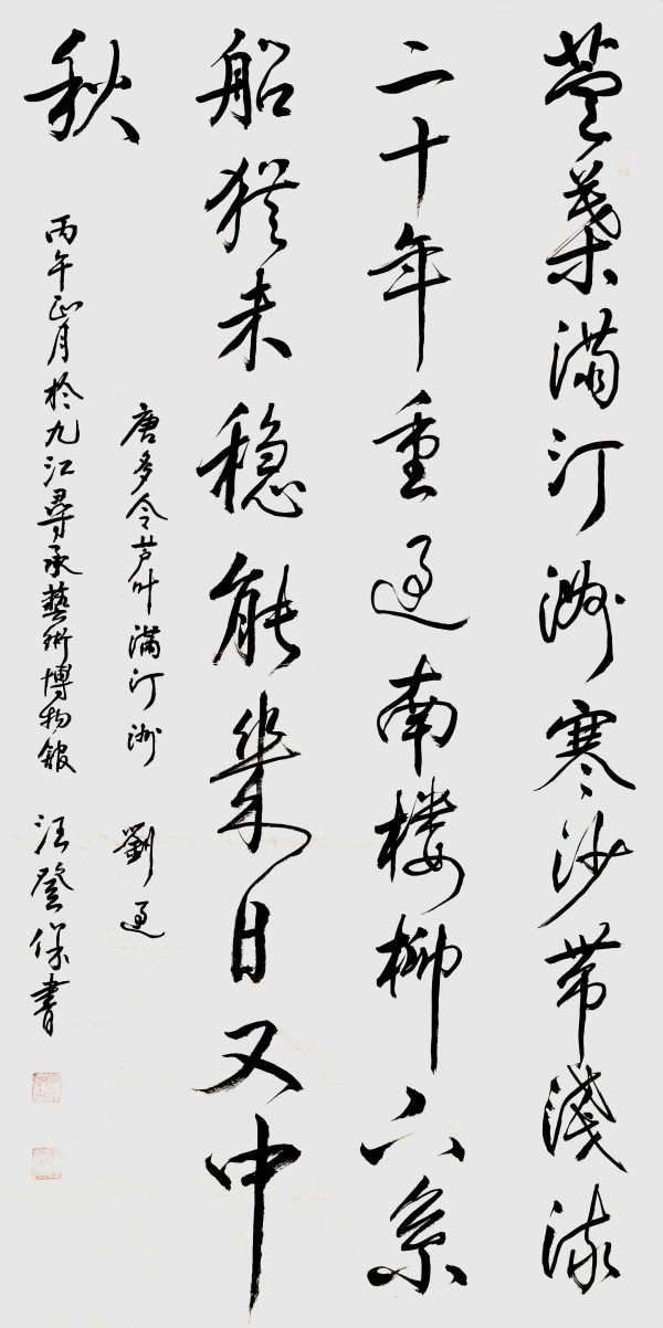 �����������ա����ڷ���������Ǳ�