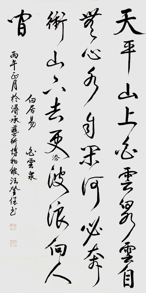 �����������ա����ڷ���������Ǳ�