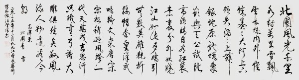 �����������ա����ڷ���������Ǳ�